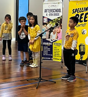 Spelling Bee