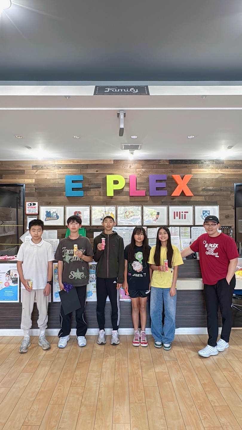 E-Plex DB Graduation Day: Middle School