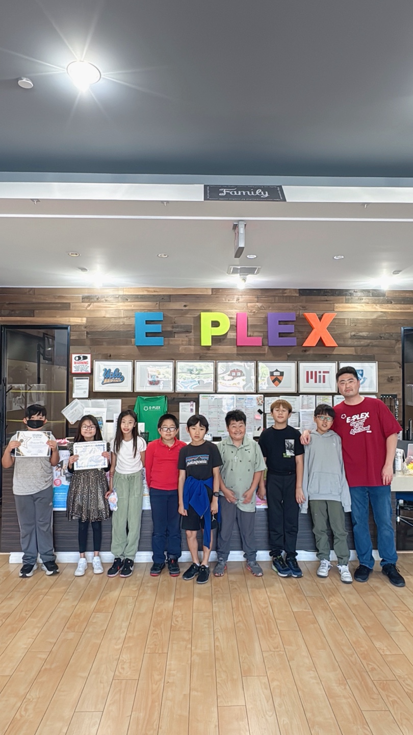 E-Plex DB Graduation Day: 4th Grade
