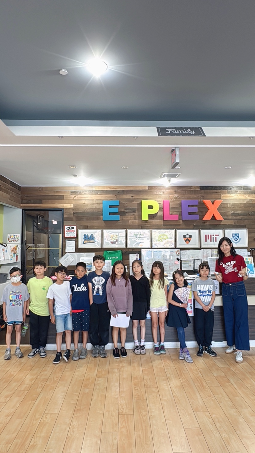 E-Plex DB Graduation Day: 3rd Grade