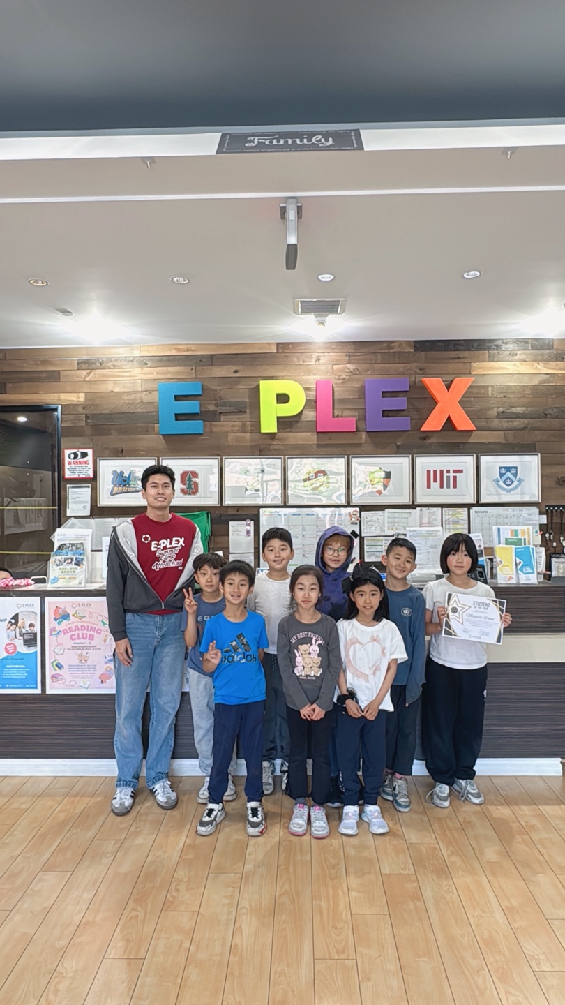 E-Plex DB Graduation Day: 2A