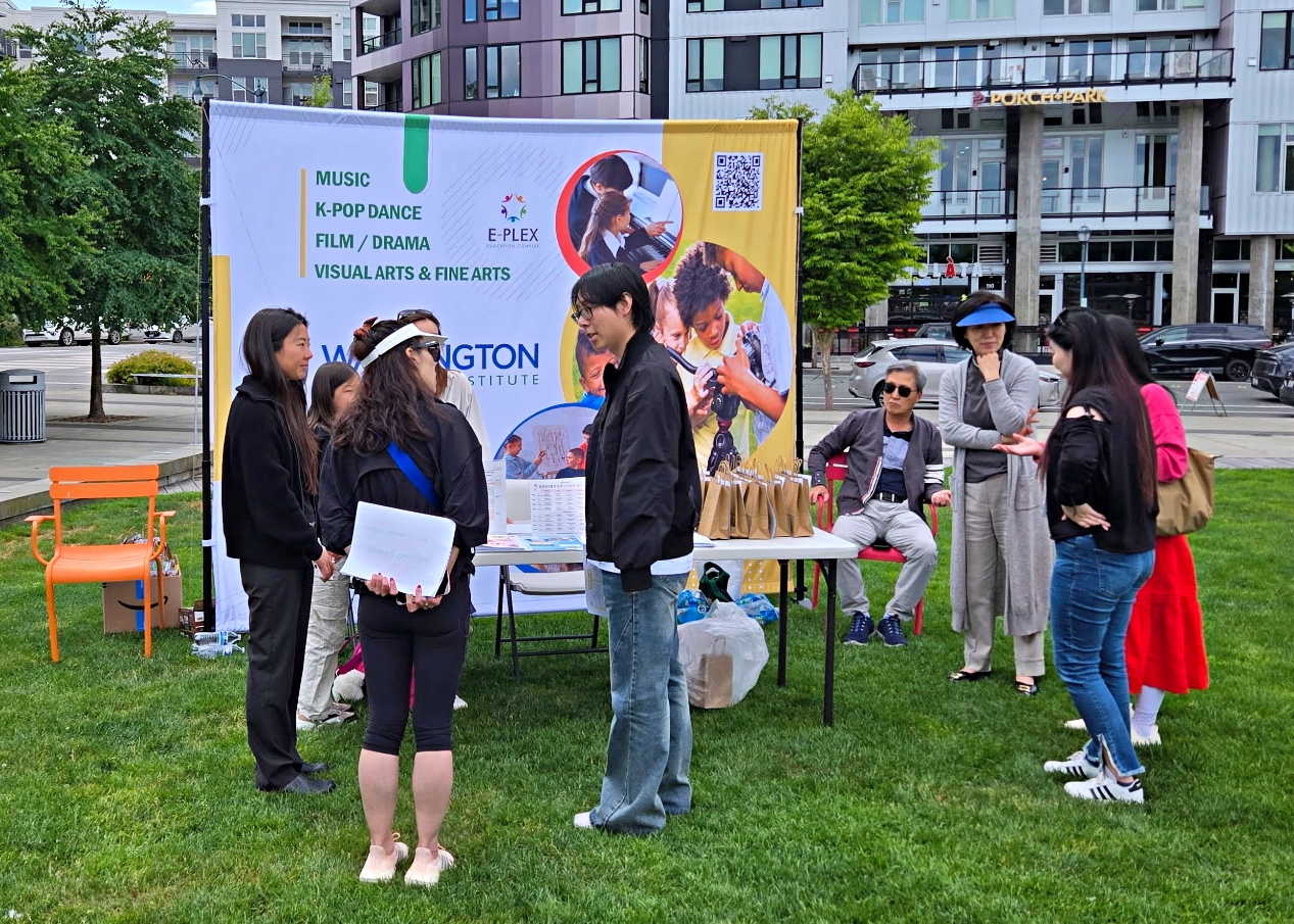 Redmond Chinese Music Festival