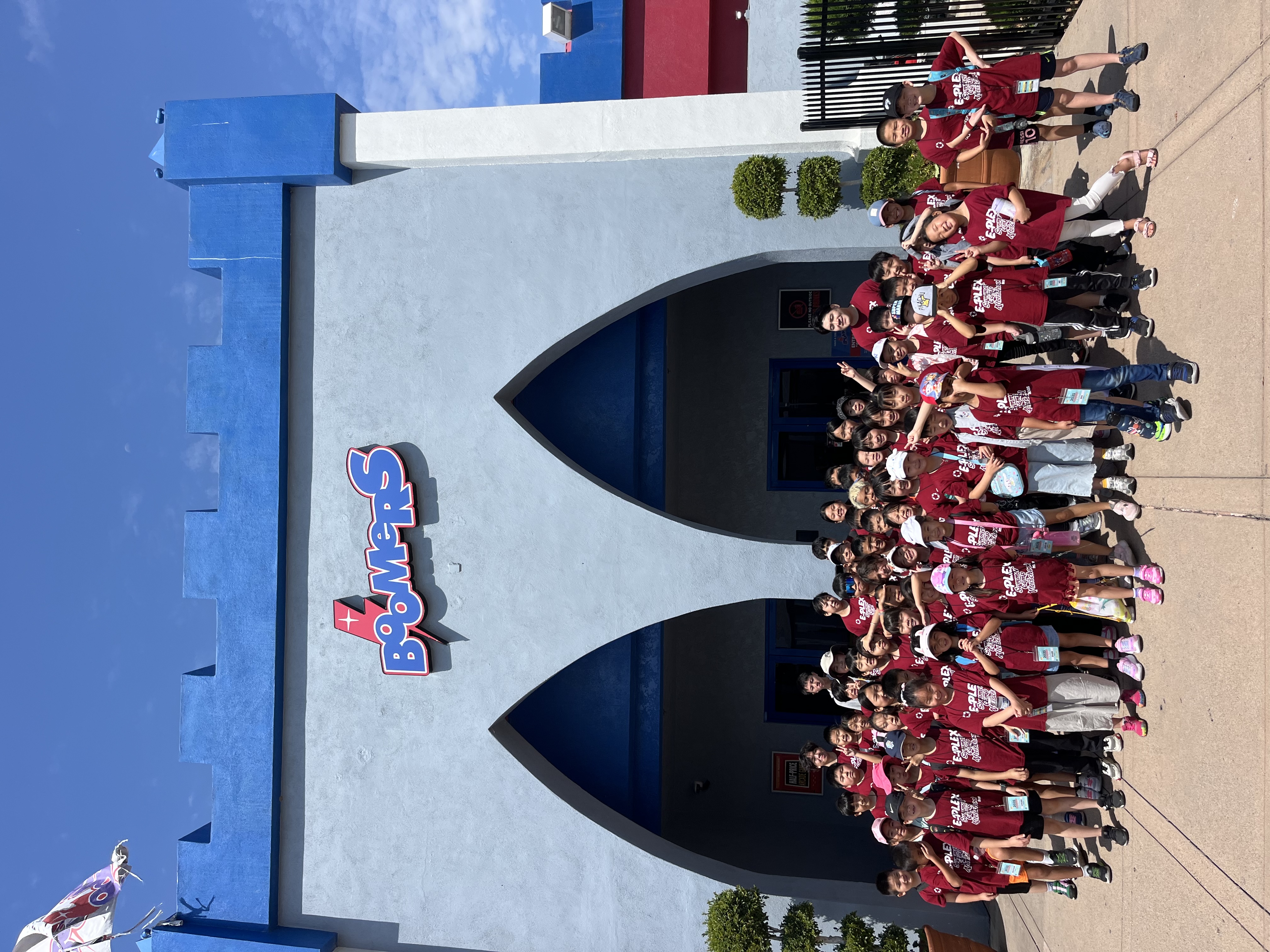 7/18 - Boomer's Field Trip