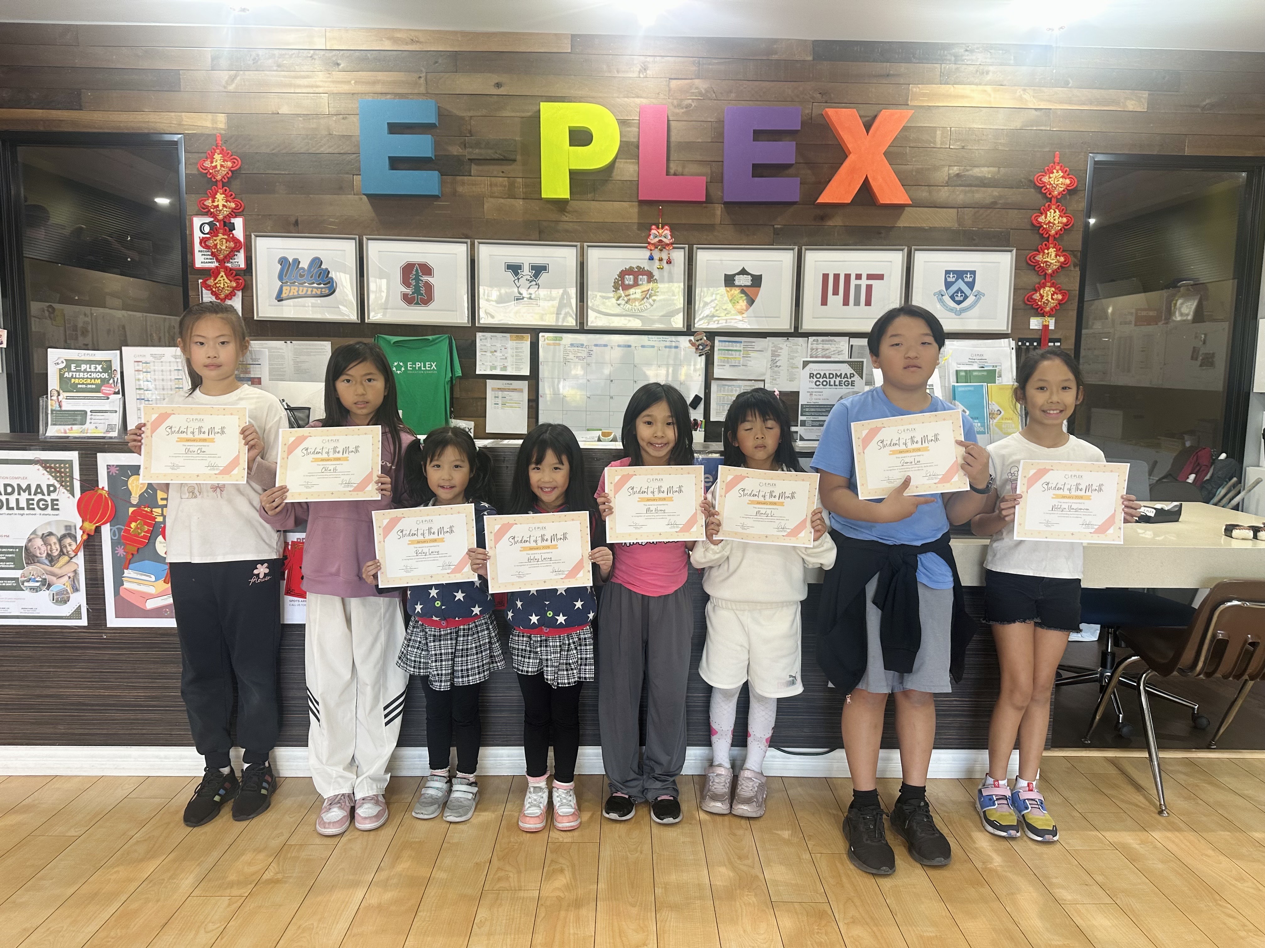 January Student of the Month