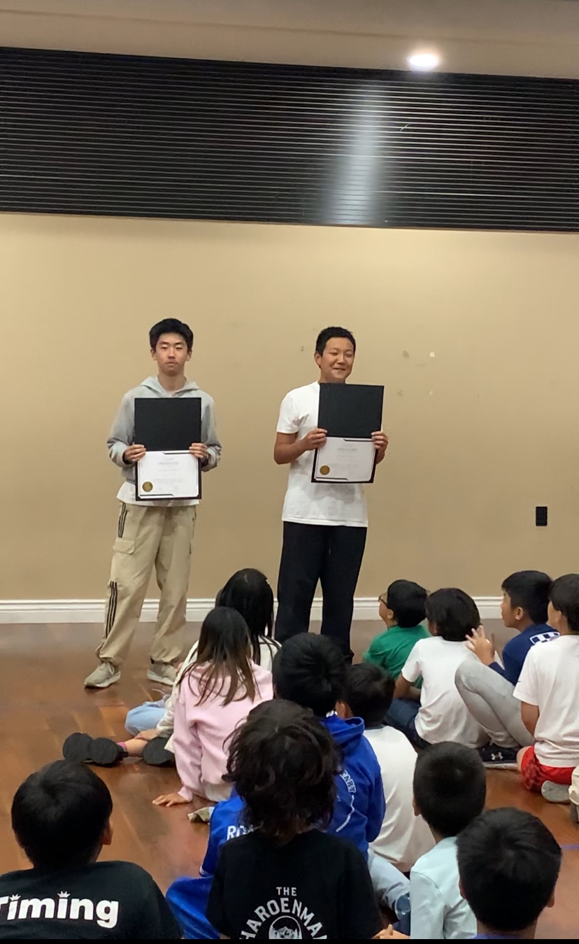 Graduation Ceremony : Class of 2026